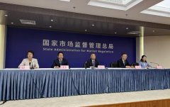 24小时对外发布