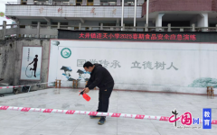 <strong>练习训练环节慎密</strong>