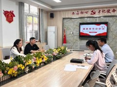 学校将持续深化家