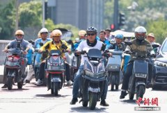 就正在阿谁平台上