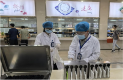 <strong>用现实步履践行守</strong>