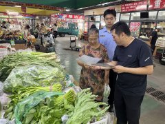 过往消费者供给免